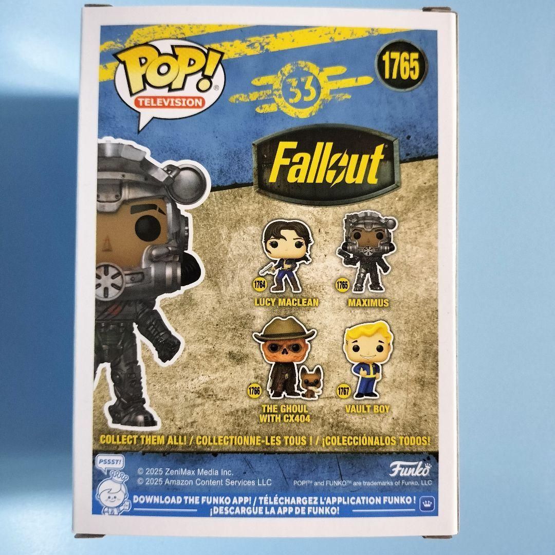 ファンコポップ Amazon Prime 『フォールアウト』 マキシマス FUNKO