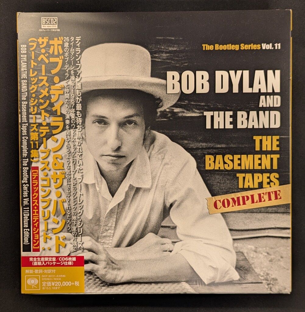 ボブディラン　ベースメントデープス　ブートレグシリーズ11 Amazon.co.jp: The Basement Tapes Raw: The Bootleg Series, Vol. 11
