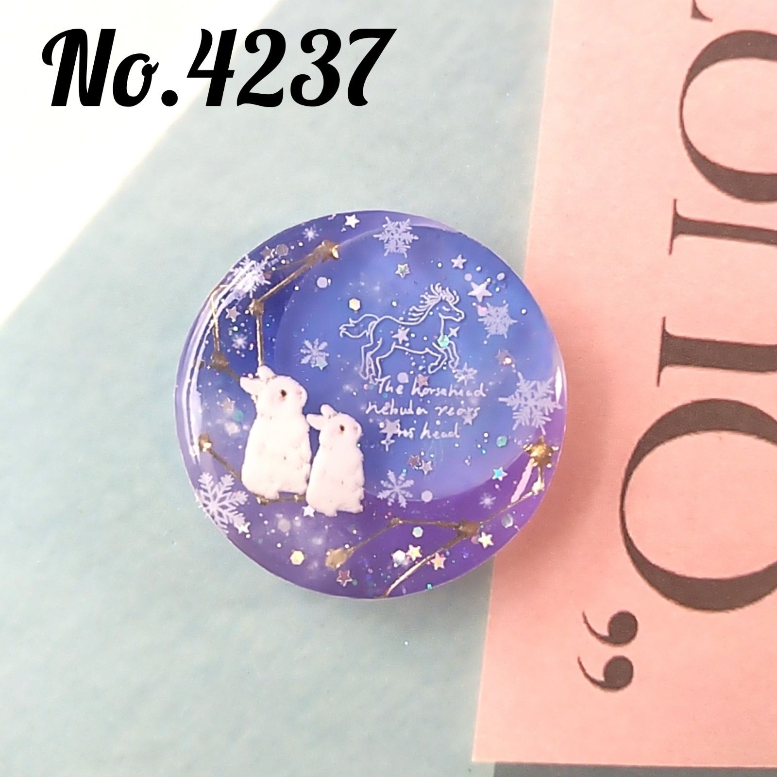 浪平部屋　メルカリ便 専用ページ - メルカリ