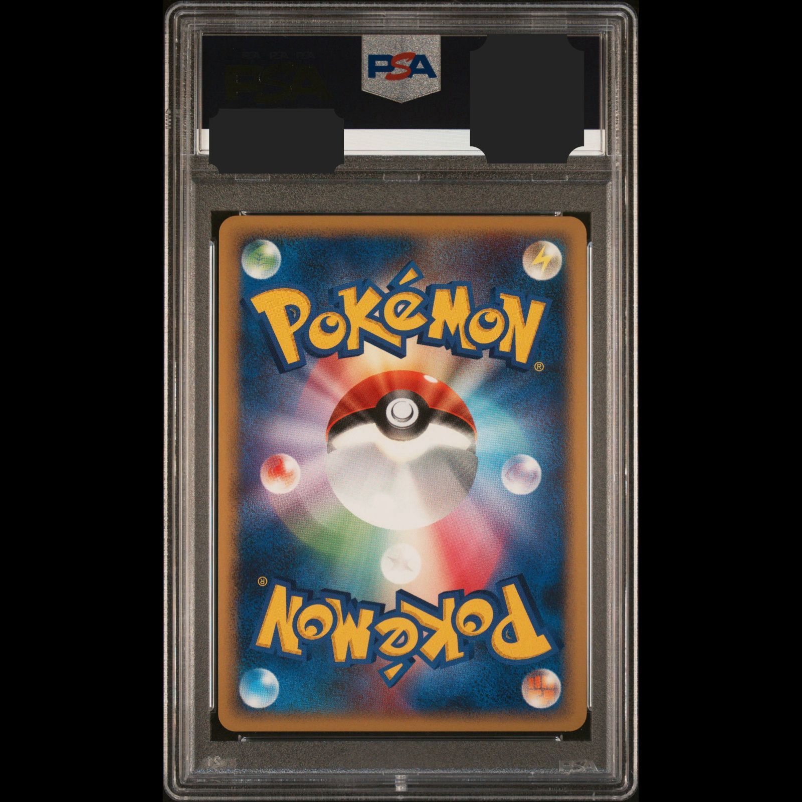 ポケモンカード dp ホロ キラ 26枚セット DP】ホロのみ まとめ売り【ポケモンカード】 ポケモンカード dp ホロ