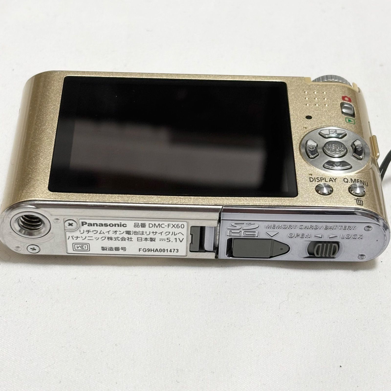 送料無料】Panasonic/パナソニック/LUMIX/ルミックス/DMC-FX60