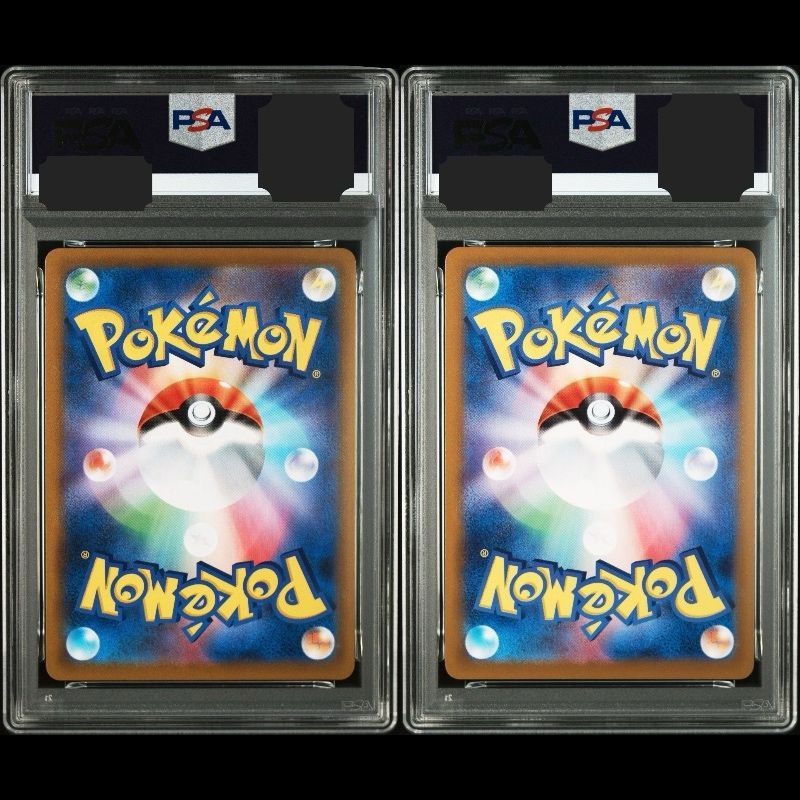 送料無料】ポケモンカード Nのゼクロム Nのレシラム AR PSA10 連番 PSA