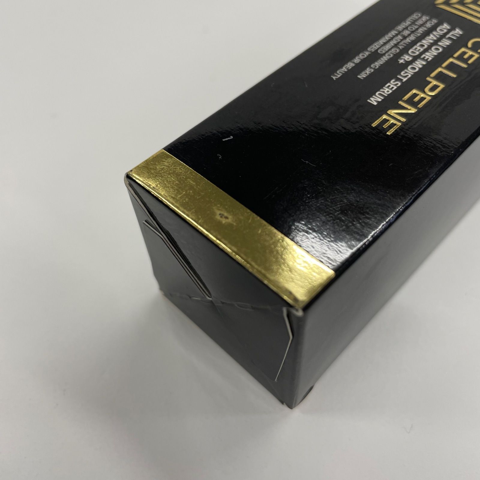 セルペネ オールインワンモイストセラム AR+ 5個セット アト