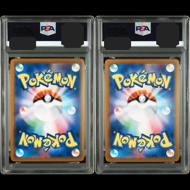 送料無料】ポケモンカード Nのゼクロム Nのレシラム AR PSA10 連番 PSA