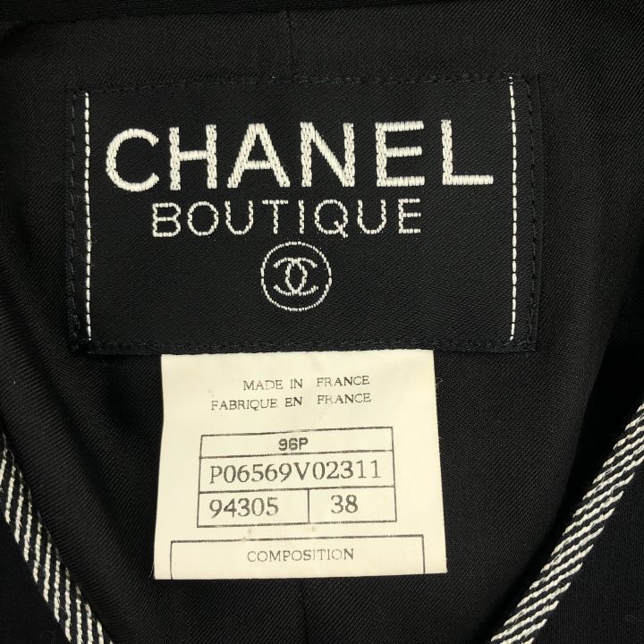 CHANEL (シャネル) ☆ ③ 96P ココマークボタンノーカラージャケット