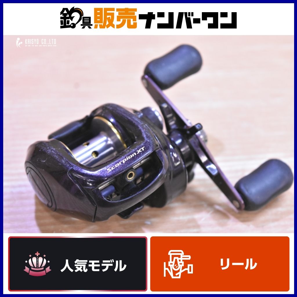 Scorpion XT ベイトリール 1501 7.1:1 SHIMANO シマノ 09 スコーピオン Scorpion XT 1501-7 ベイトリール
