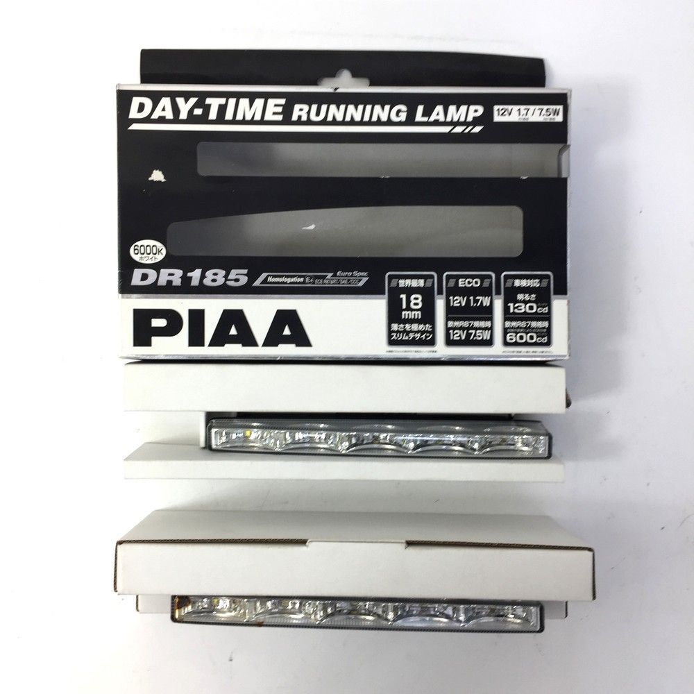 PIAA DAY-TIMEランニングランプ