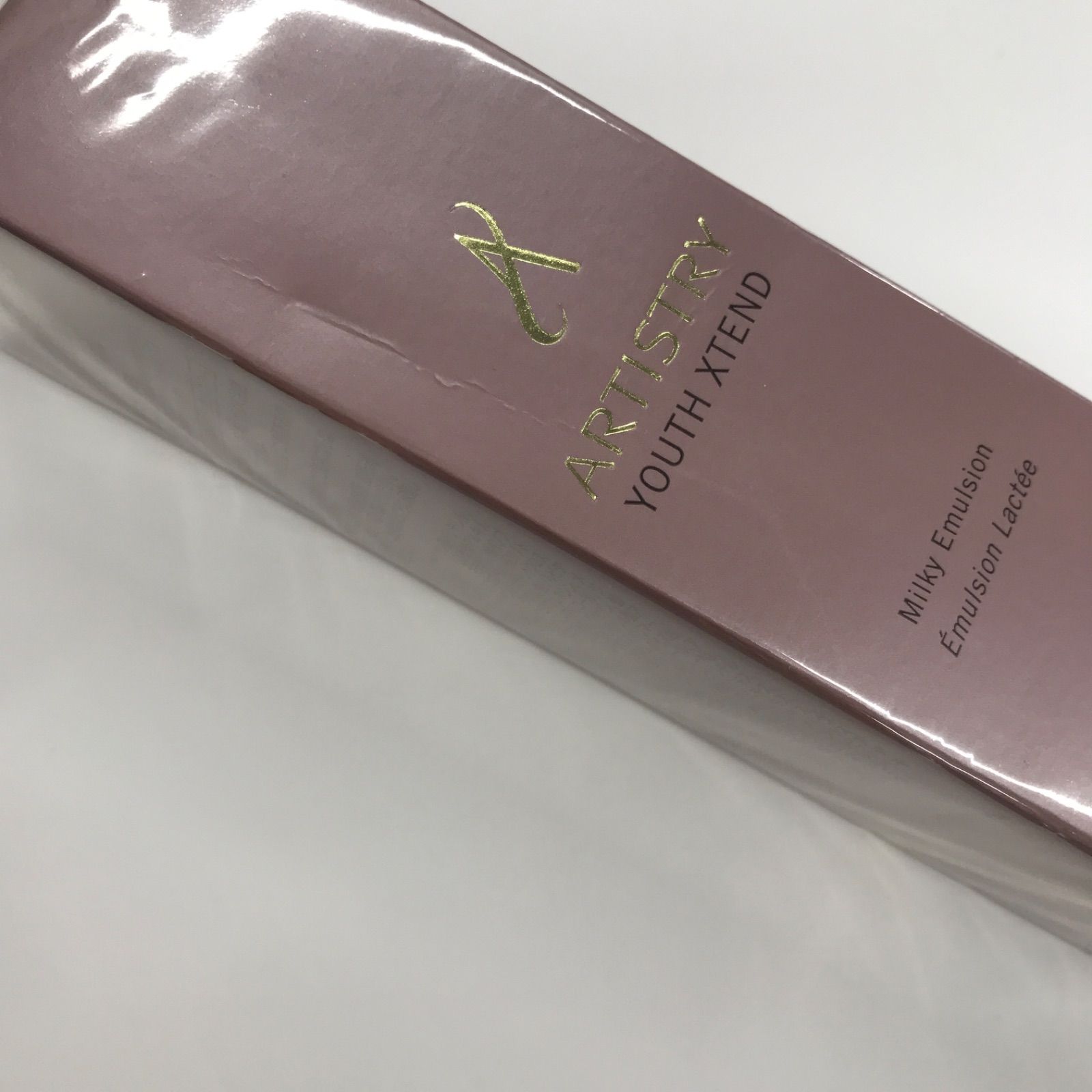 V952 アムウェイ ARTISTRY アーティストリー ユースエクセンド