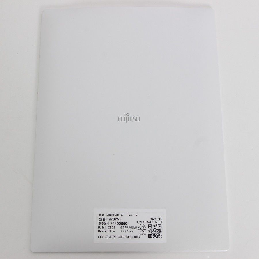美品】富士通 QUADERNO Gen.2 A5 FMVDP51 サテンホワイト 電子ペーパー