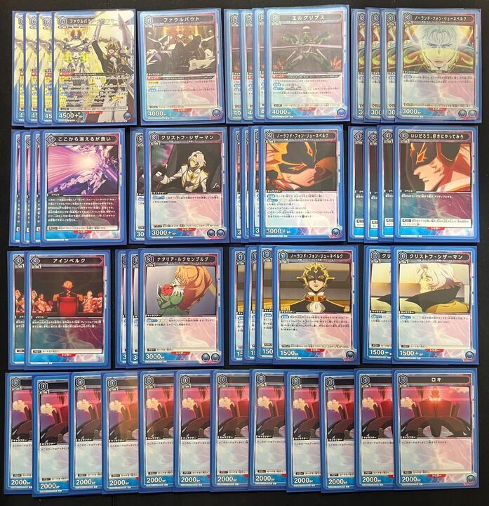 デッキ】コードギアス奪還のロゼ青ファウルバウト【UNIONARENA