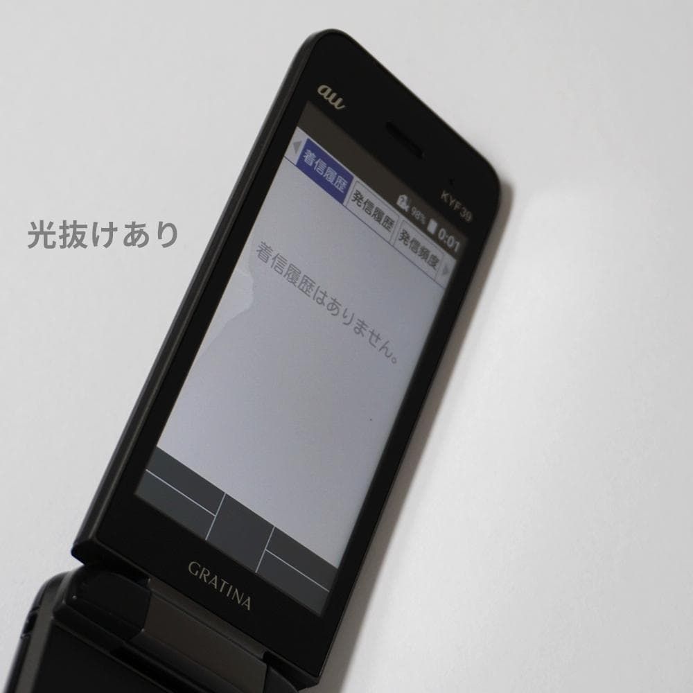 au GRATINA KYF39 ブラック 京セラ SIMロック解除済 4G ガラホ