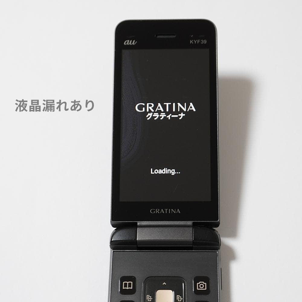 au GRATINA KYF39 ブラック 京セラ SIMロック解除済 4G ガラホ