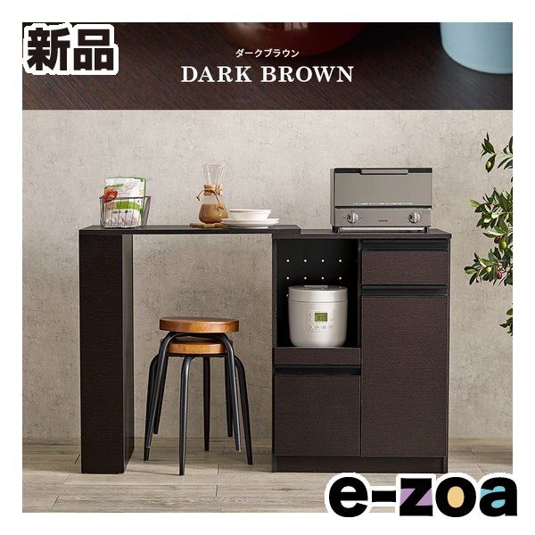 鉄道払い下げ】ホーロー☆凹文字☆行先板☆急行あづま☆急行まつしま