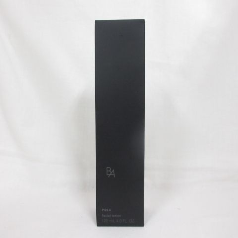 XZ33 般若面根付 魔除け根付 天然素材 彫刻 在銘あり公式認定