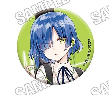 山田リョウ ぼっち・ざ・ろっく! 缶バッジコレクション ぼざろ グッズ