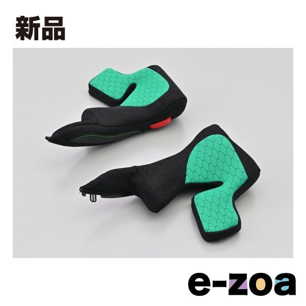 購入 ケノン ver8.0 ケノン ver8.0 ストロングカートリッジ 残99.8