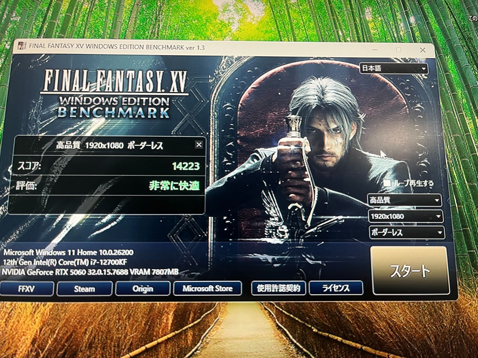 1月15日まで最終値下げ！RAM64GB 最強ゲーミングPC i7-12700KF RTX5060