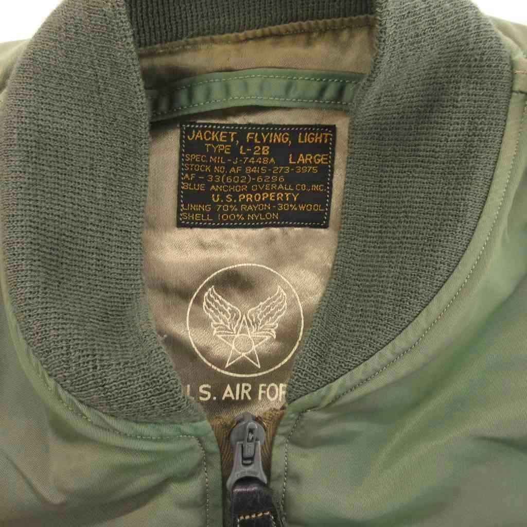 バズリクソンズ BUZZ RICKSON'S L-2B アメリカ空軍 フライトジャケット