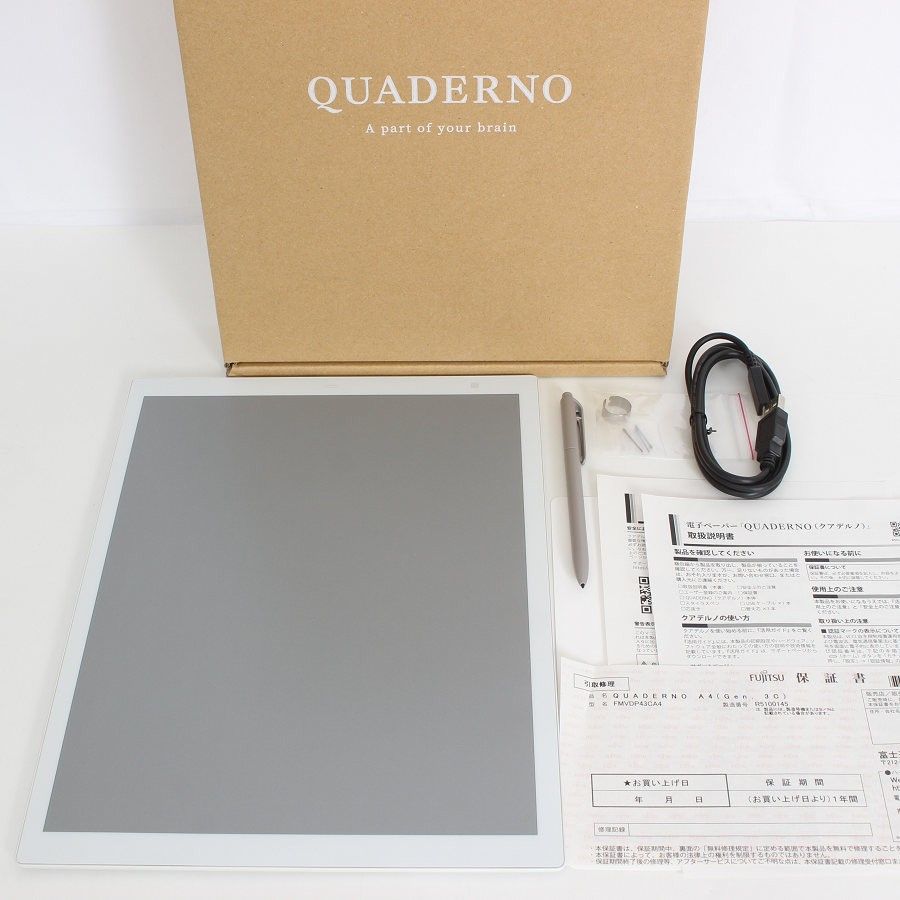 クアデルノ　QUADERNO A4 (Gen. 3C) Amazon | 電子ペーパー クアデルノ A4型 QUADERNO A4 (Gen. 3C