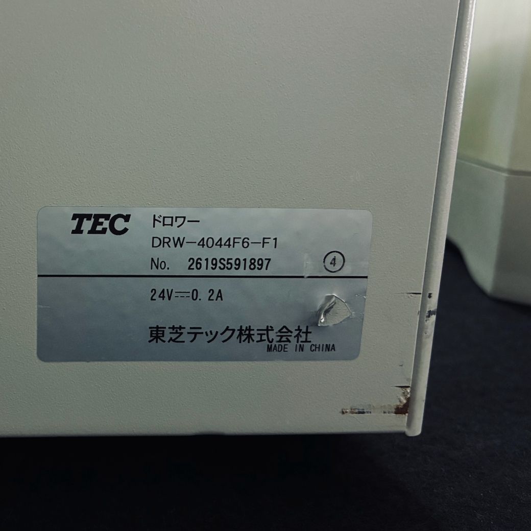 東芝テック QT-11 POSレジ レジスター 店舗用 中古 - メルカリ