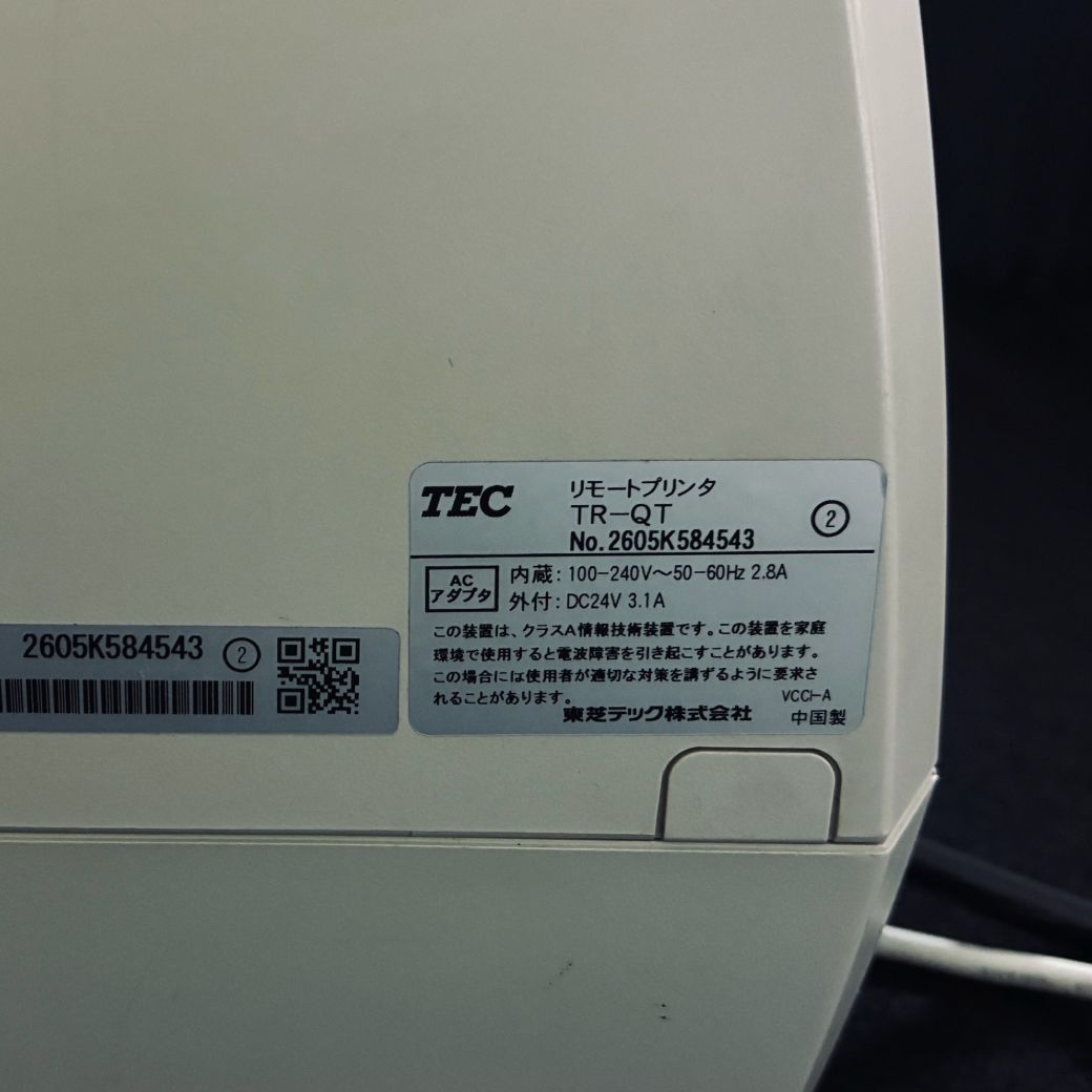 東芝テック QT-11 POSレジ レジスター 店舗用 中古 - メルカリ