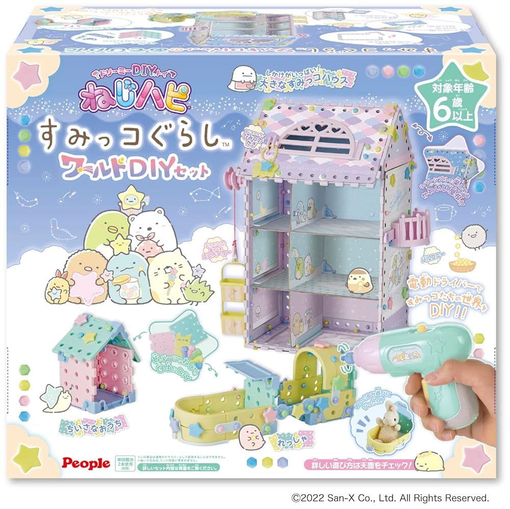 美品】G/FORE 長袖 コレクション ポロシャツ 36 スカルロゴ