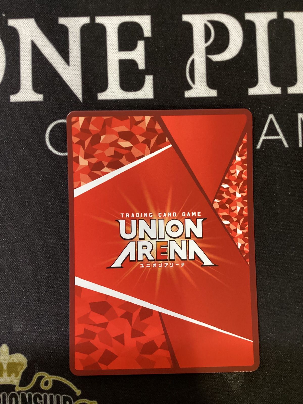 ○1010 ユニオンアリーナ 院田唐音 R パラレル UA26BT/RLY-1-007