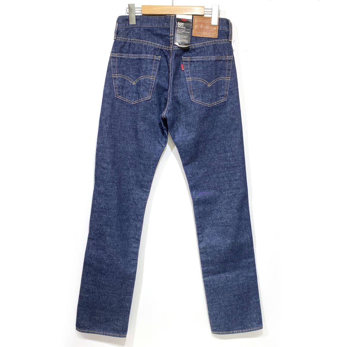 未使用】 Levi