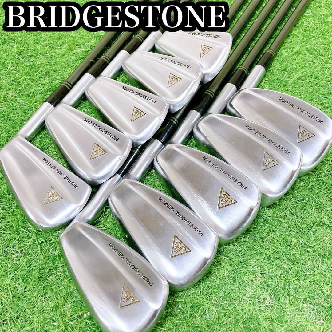 4.ブリジストン ジャンボ尾崎選手モデル ゴルフクラブ メンズアイアン