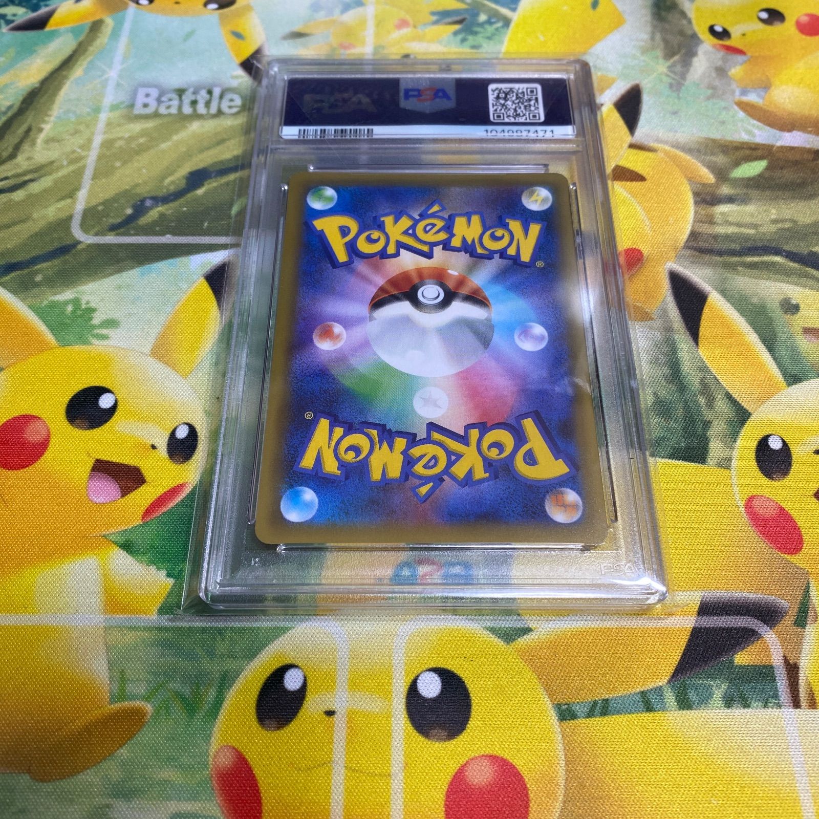 大人気 【早い者勝ち】 おたんじょうびピカチュウPSA10 25th