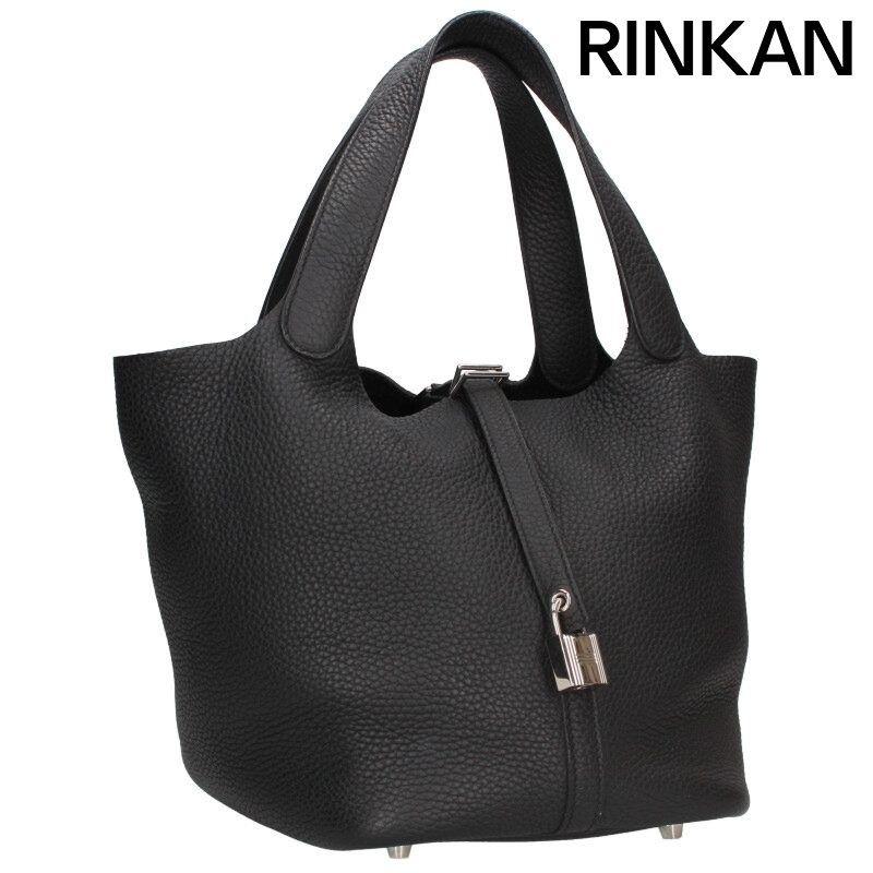 エルメス ピコタンロックMM Z刻印 SV金具ハンドバッグ メンズ MM ※12