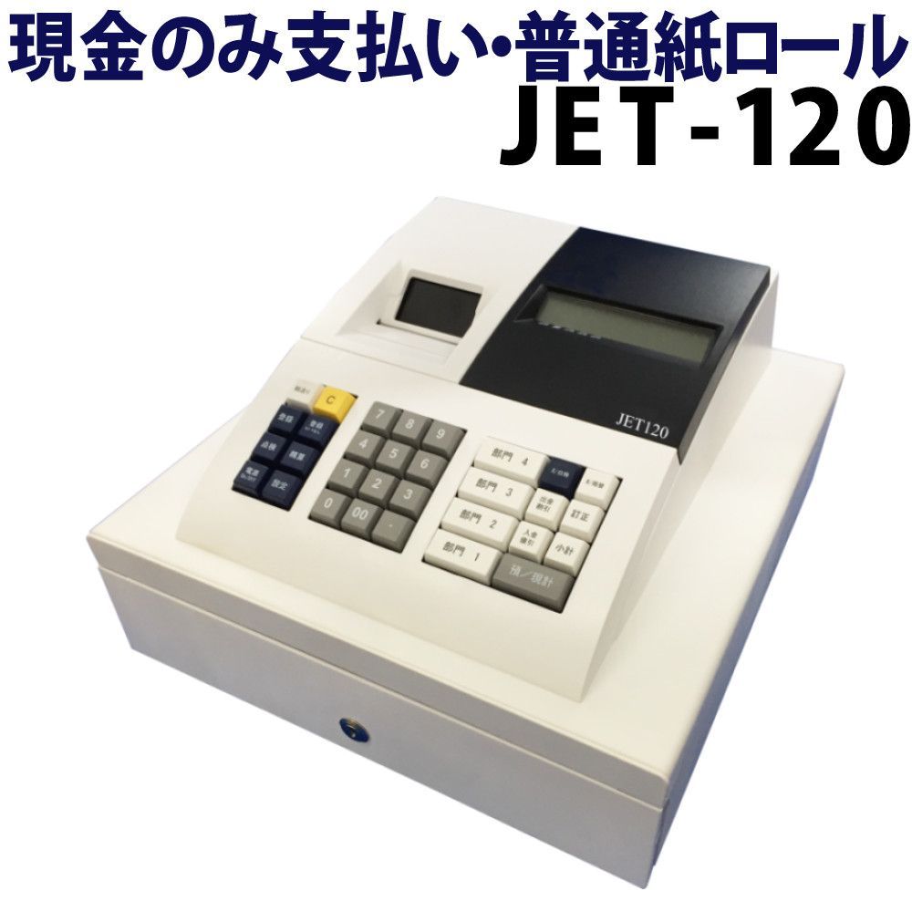 訳あり/中古品/美品】クローバー 普通紙 レジスター CL00R-9092R