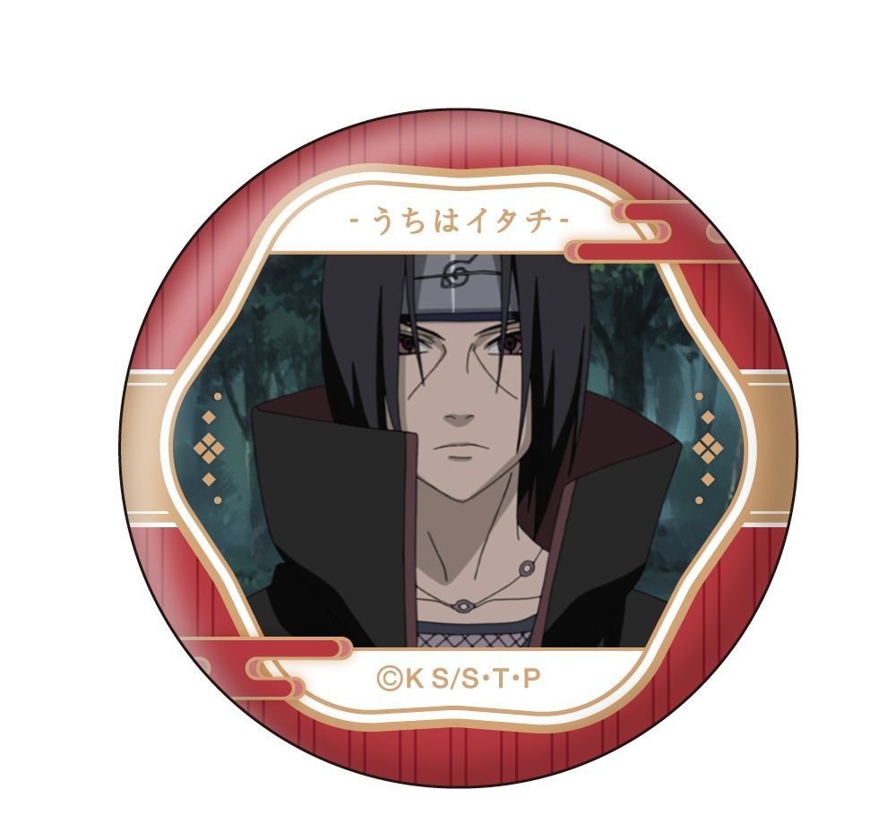 うちはイタチ NARUTO-ナルト- 疾風伝 うちはイタチ 顔コレ缶バッジ
