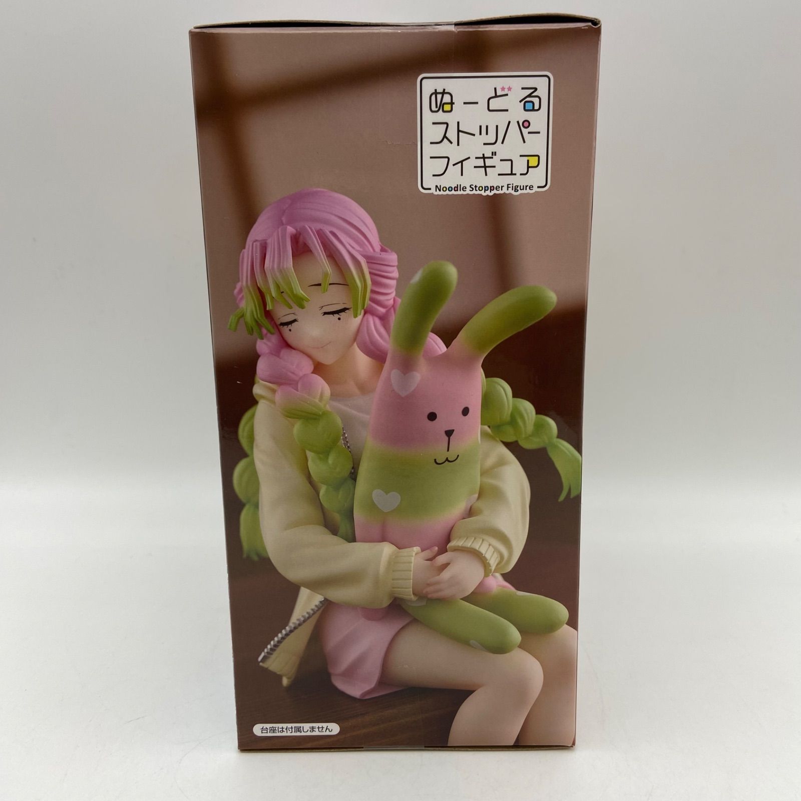 未開封 鬼滅の刃 ぬーどるストッパーフィギュア 甘露寺蜜璃×クラフト