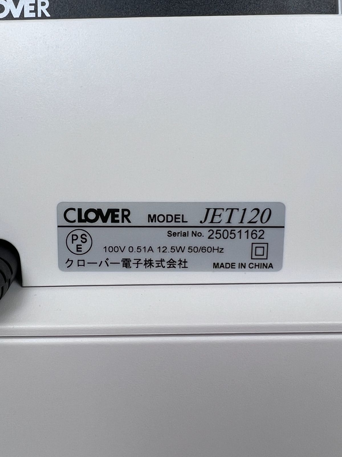 訳あり/中古品/美品】クローバー 普通紙 レジスター CL00R-9092R
