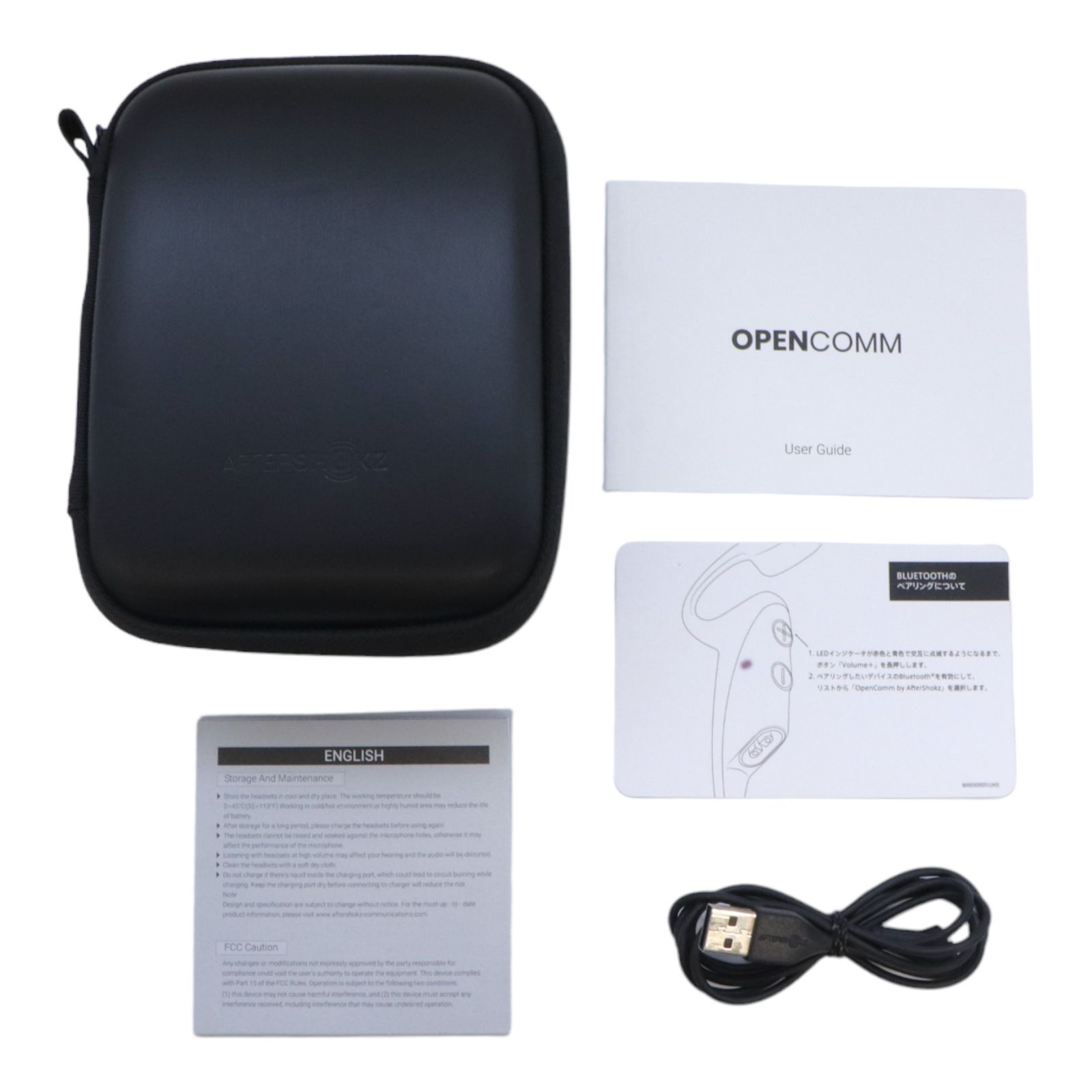 shokz AfterShokz OpenComm AFT-EP-000026 骨伝導ヘッドセット ノイズ