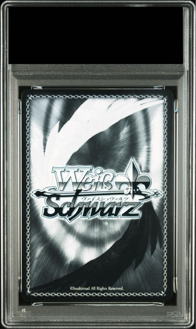 PSA10】戦艦 ニュージャージー(サイン入り) SP AZL/S119-097SP - メルカリ