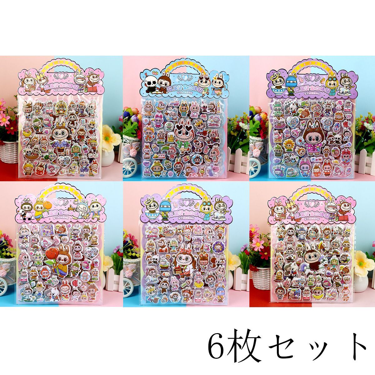 labubu 立体シール 3Dシール　6点まとめ売り ぷっくりシール6種類セット ラブブ LABUBU 立体シール ごほうび シール