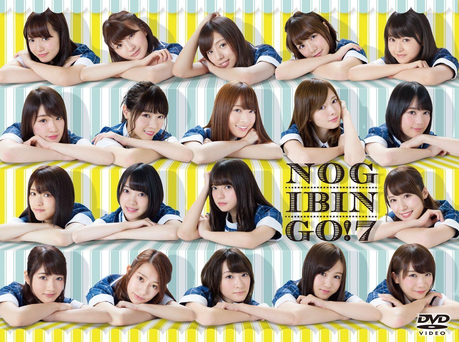 NOGIBINGO!5 DVD-BOX(初回生産限定版)