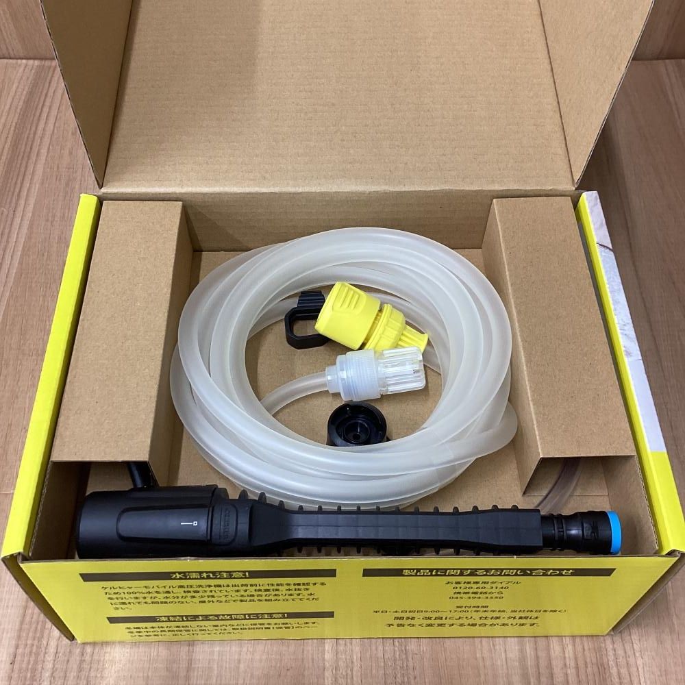 未使用品】 ケルヒャー OC5 Handy モバイル高圧洗浄機 ハンディ