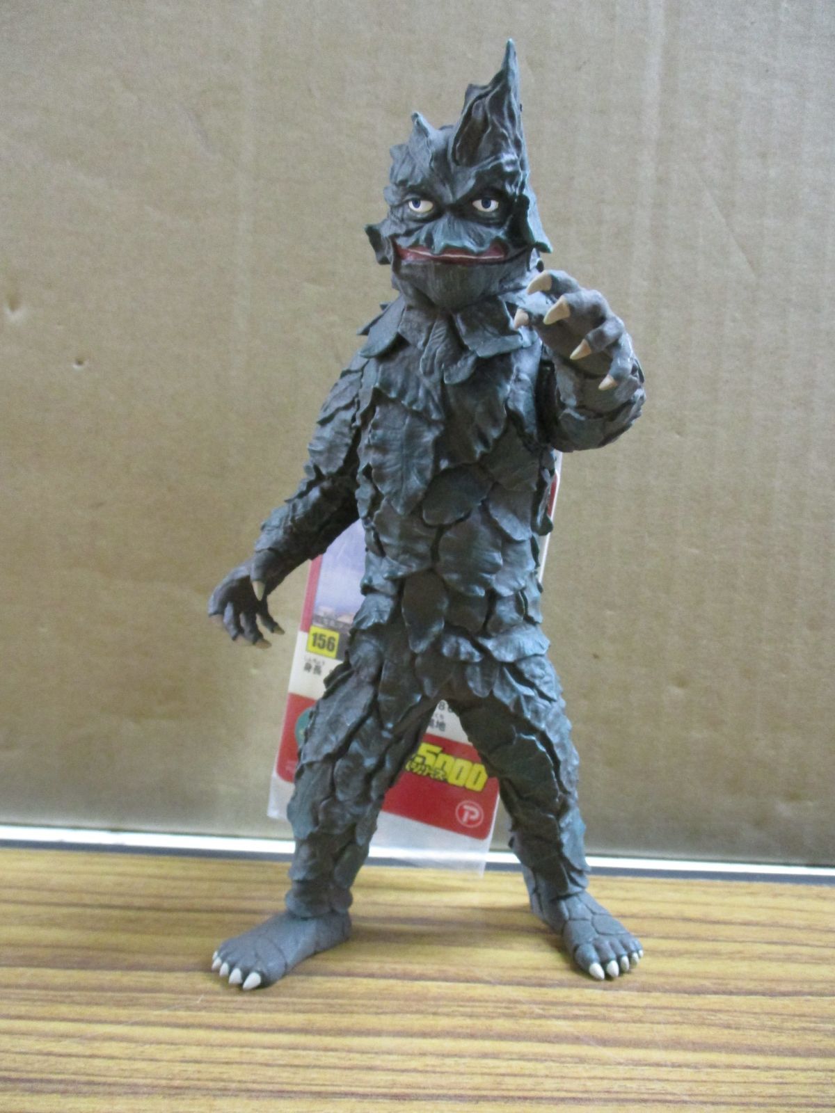 ウルトラ大怪獣シリーズ5000 『ケロニア』　未開封未使用品 ウルトラ大怪獣シリーズ5000 ケロニア | ウルトラマンシリーズ