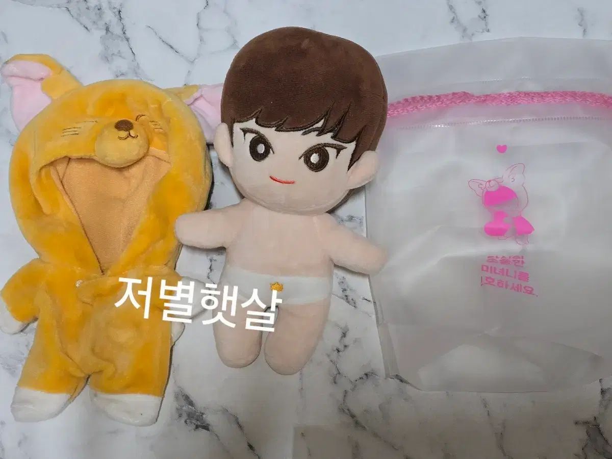 ファンミニョン ぬいぐるみ 2025年最新】ファンミニョン ぬいぐるみの人気アイテム - メルカリ