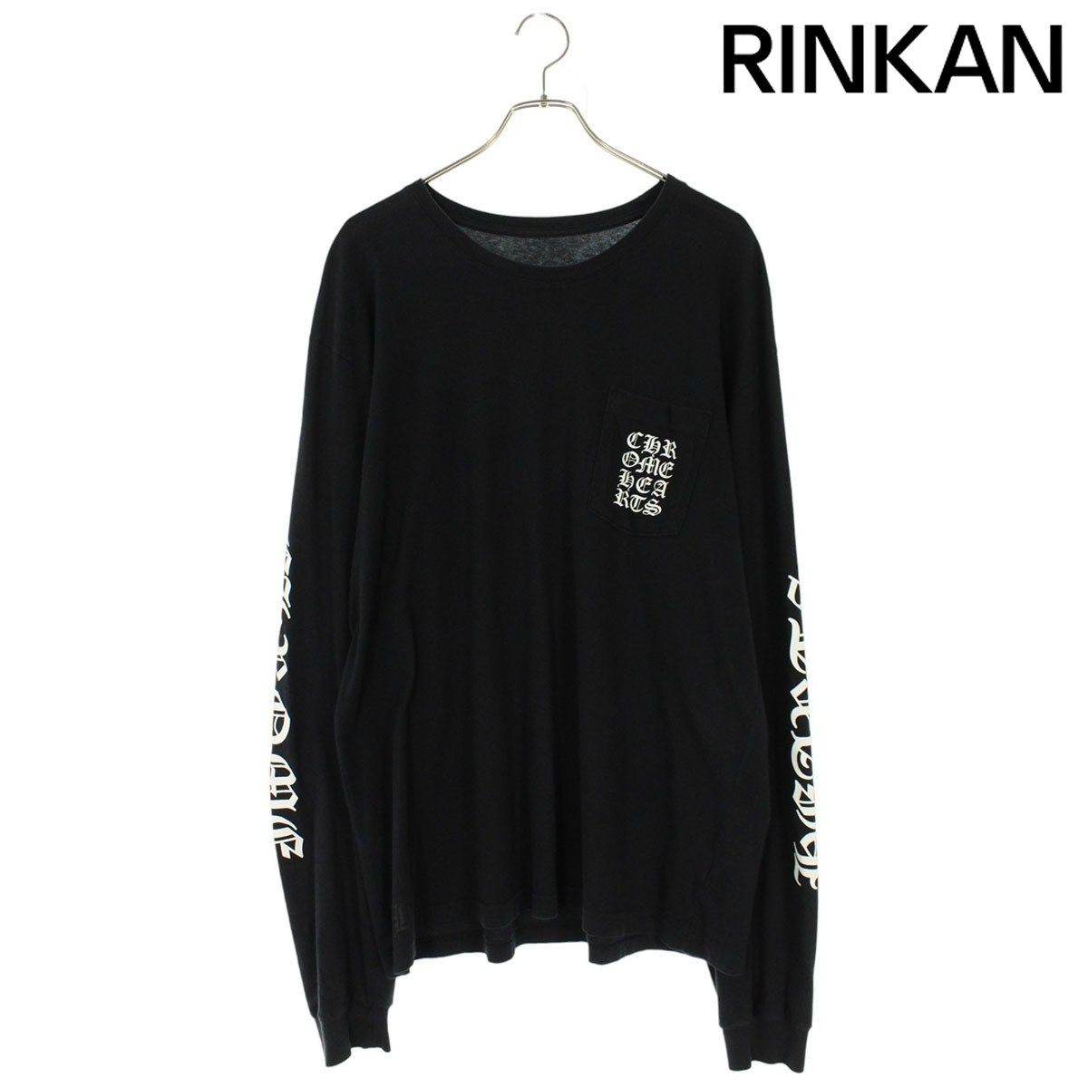 クロムハーツ CH L/S 1 胸ポケットアームロゴプリント長袖カットソー