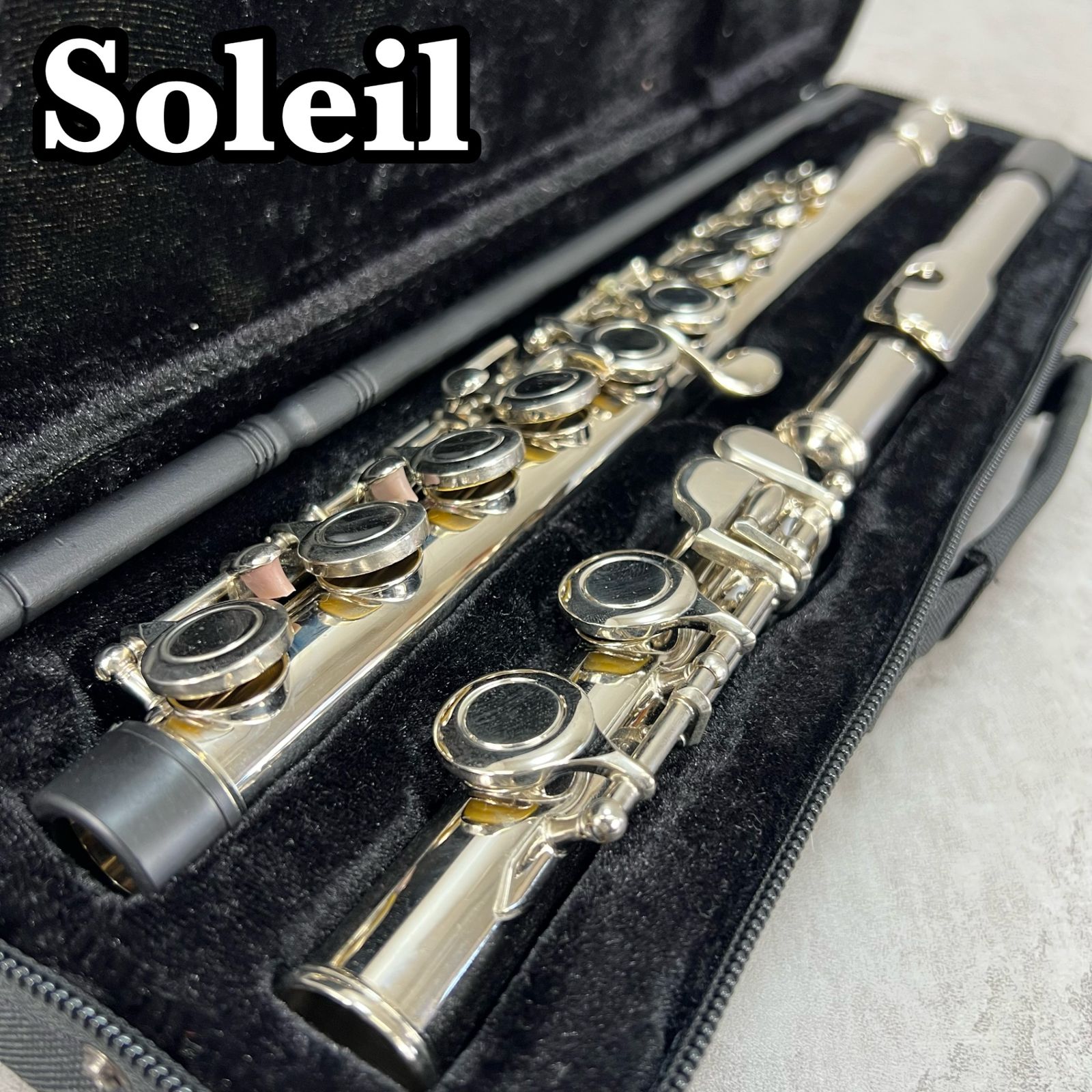 soleil フルート Eメカ キイシステム 初心者 木管楽器 吹奏楽 ケース soleil フルート Eメカ キイシステム 初心者 木管楽器 吹奏楽 ケース