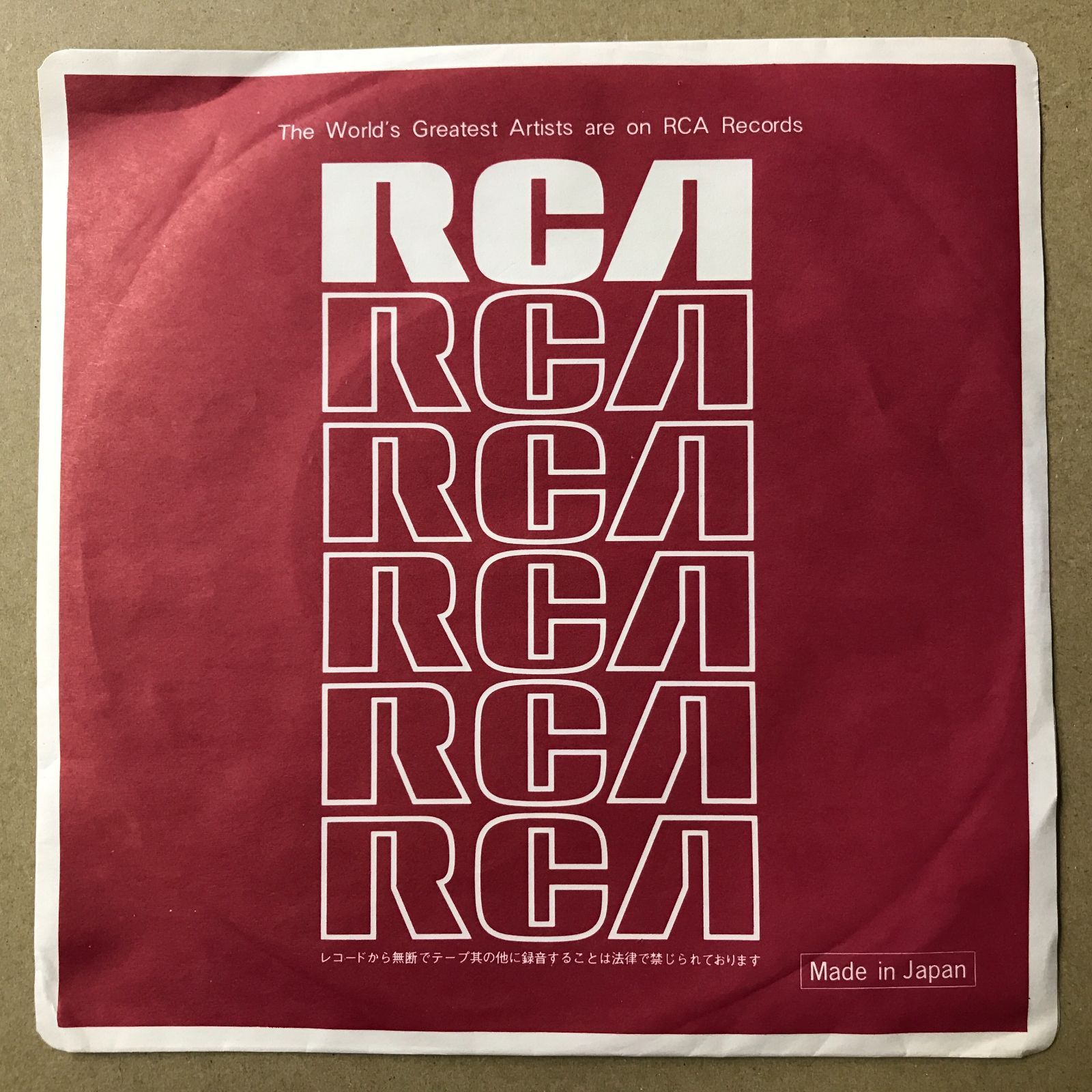 西城秀樹レコード エキサイティング秀樹 VOL.5 / 西城秀樹/SAIJO HIDEKI レコード通販