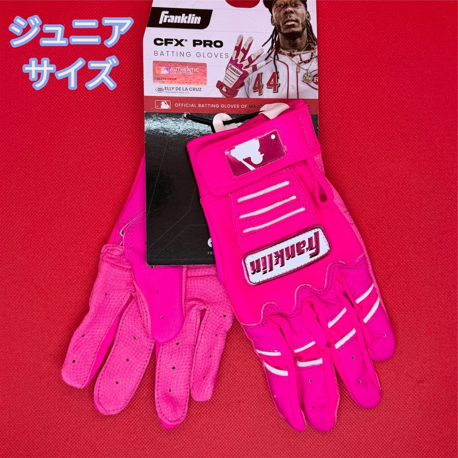 YA−MAN IS-100P 小売 PINK ヤーマン スチーマー