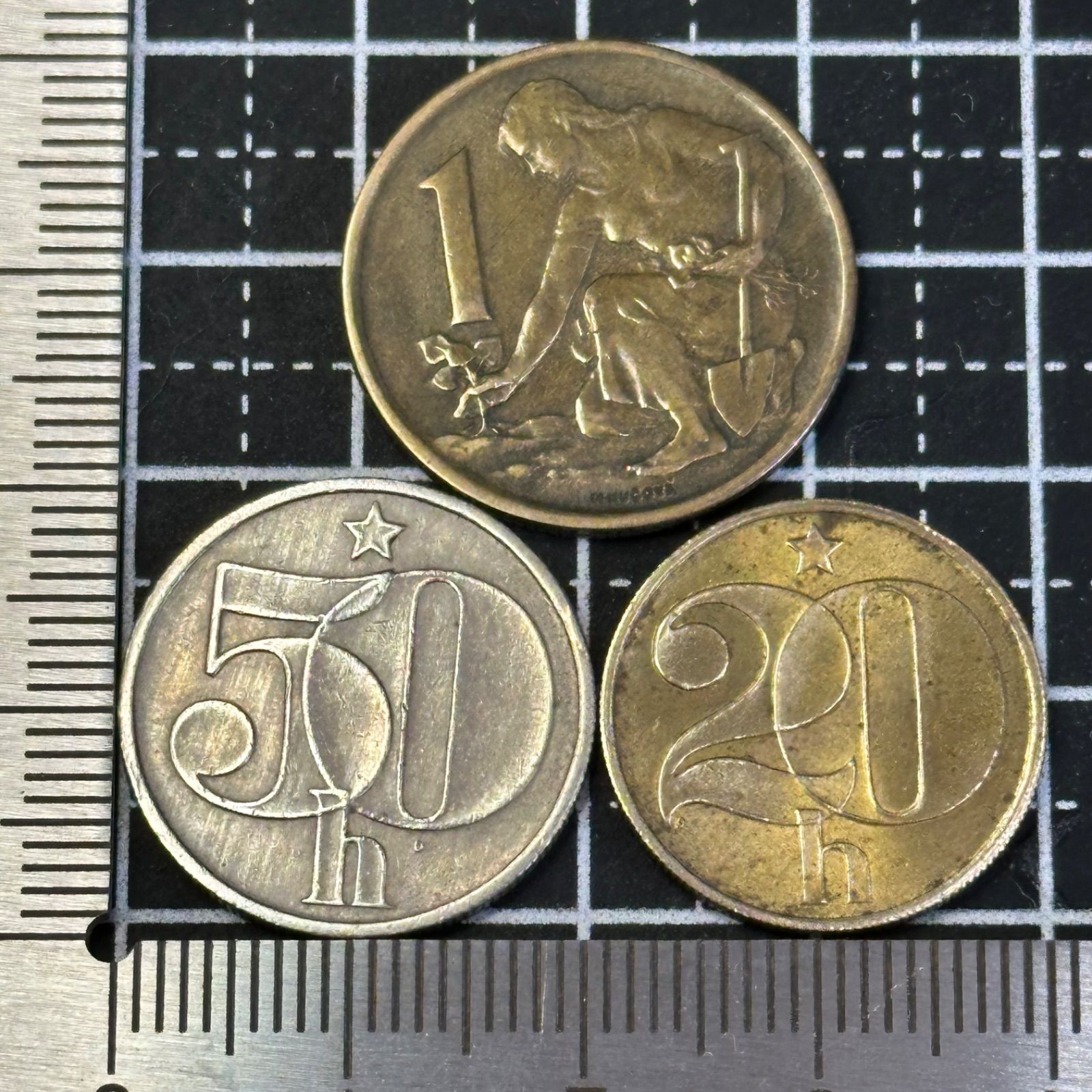海外硬貨3枚組】チェコスロバキア 小額貨セット／労働者像と国章