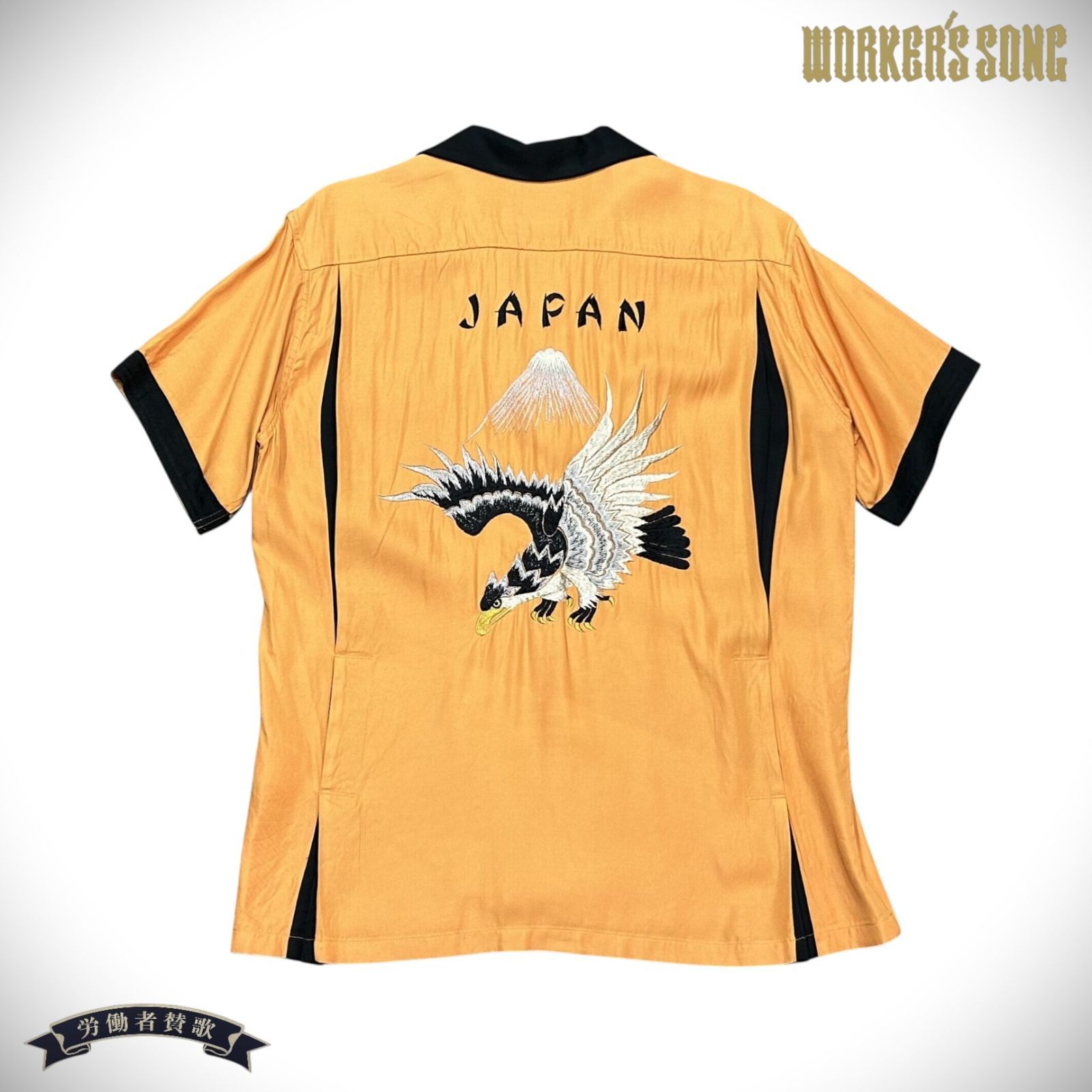 テーラー東洋 スカジャン刺繍 ボウリングシャツ イーグル ジャパン