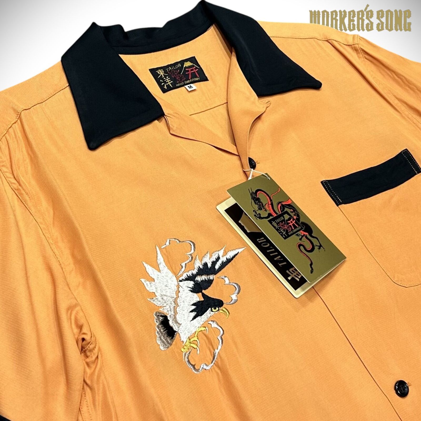 テーラー東洋 スカジャン刺繍 ボウリングシャツ イーグル ジャパン