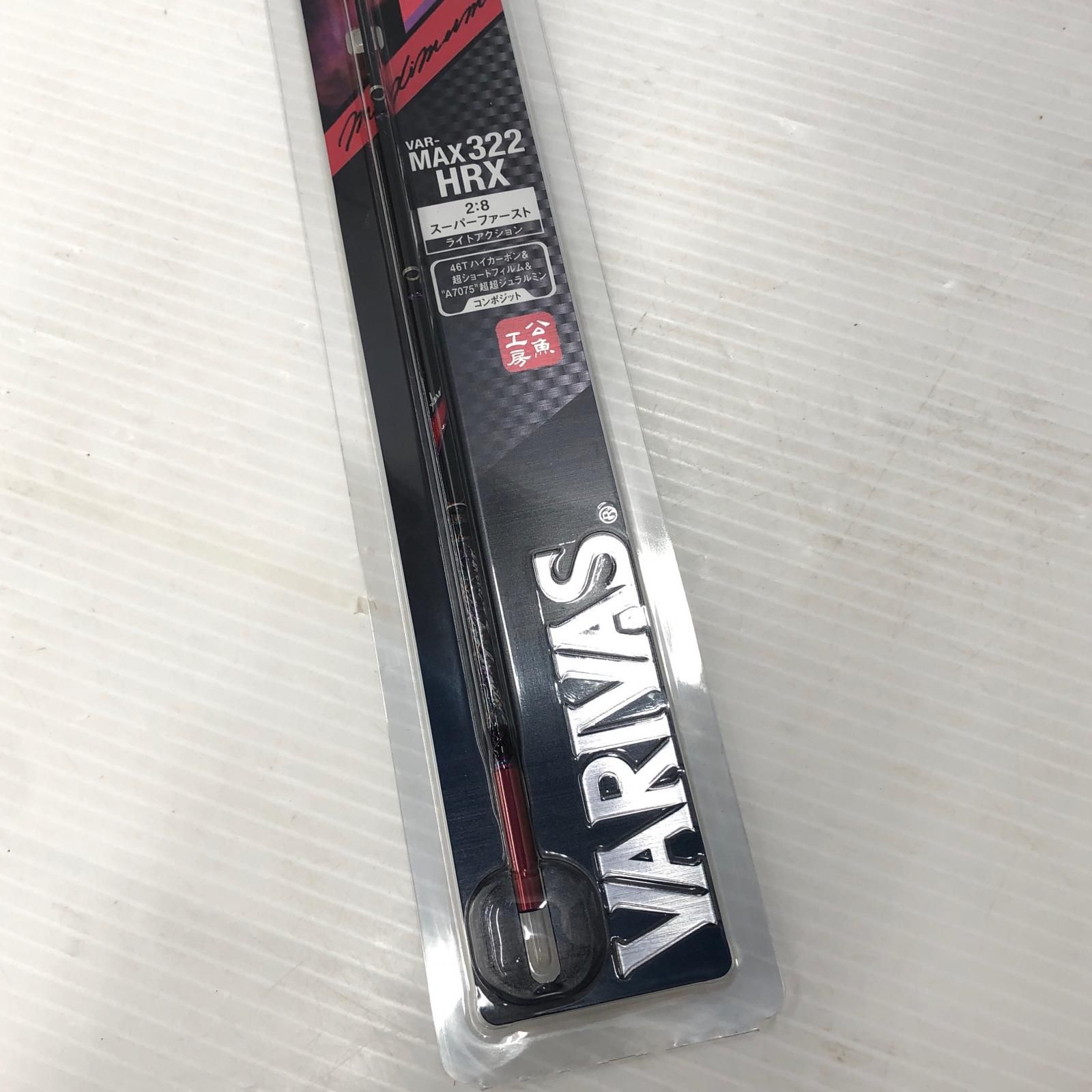 VARIVAS ワカサギ穂先 MAX322HRX わかさぎ -VAR VAR-MAX322HRX〈133